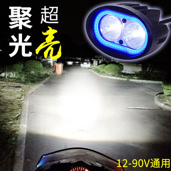 可以看京东LED车灯历史价格|LED车灯价格比较