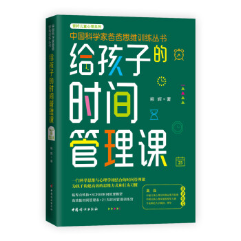 抢购限时特惠！价格一路下跌，不容错过的机会！