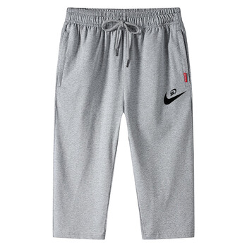 耐克顿纯棉七分男夏季宽松加肥加大码短裤男运动休闲马裤中母婴 灰色