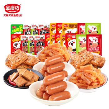豆浆机价格走势一览,惊喜不断!