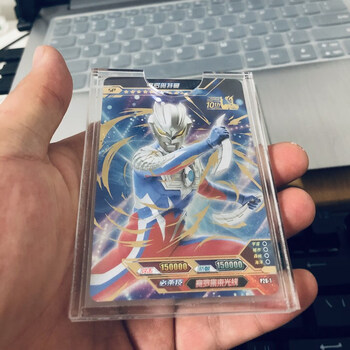 奥特曼卡片卡牌稀有绝版sp卡金沙普金欧布sp无限赛罗活动卡抗疫绝版卡