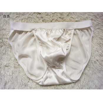 2018新款修身男士真丝内裤桑蚕丝性感比基尼真丝内衣短裤 2条起 白色
