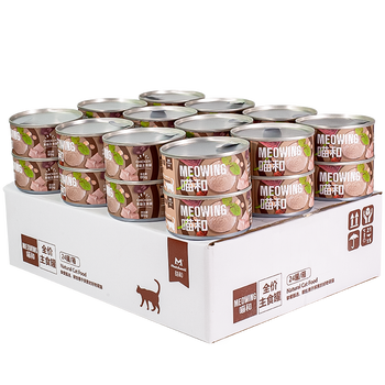 宠物主食什么牌子好（国产品牌十大宠物食品）