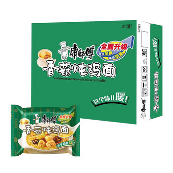 【康师傅香菇炖鸡面 】康师傅方便面 经典香菇炖鸡面 泡面袋装速食 24