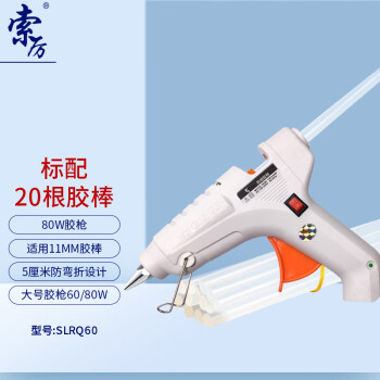 选择好的电脑配件,享受高性价比购物体验!