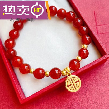 顺进乐小福牌福字手链黄金转运珠女款999足金小金珠子金红玛瑙珠红