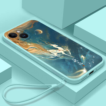 温佐贤 适用苹果14promax手机壳iphone14保护套中国风液态硅胶软壳