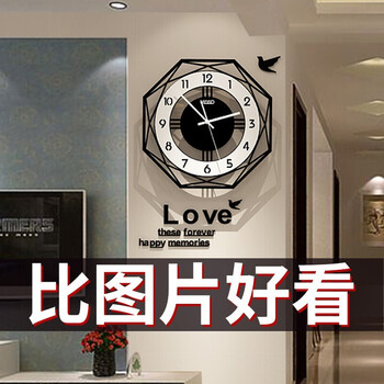 查询京东钟饰价格走势|钟饰价格比较