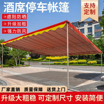 探索极限,享受自然——“Camasi”帐篷与垫子