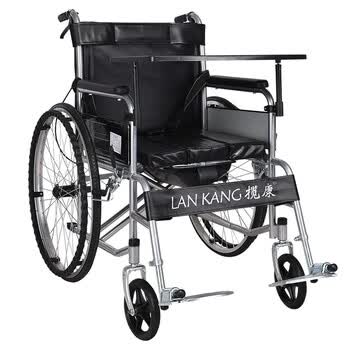 揽康手动轮椅便盆助便款 图片价格品牌报价 京东