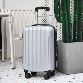 盛亿鑫行李箱-高品质与时尚并存，完美旅行伴侣