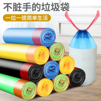 佑宸加厚垃圾袋:性价比之选走势分析