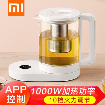 
小米（MI）米家智能多功能养生壶家用办公室烧水热水煮茶电茶壶养生壶电煮壶恒温保温 米家智能多功能养生壶评测好不好？评测视频？质量怎么样值不值得买
