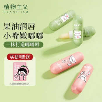 惊喜来袭!立即抢购,京东10037403488670价格趋势分析