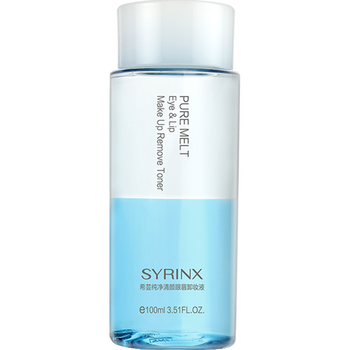 眼部卸妆液什么品牌性价比高又实惠（眼部卸妆液哪个好用）