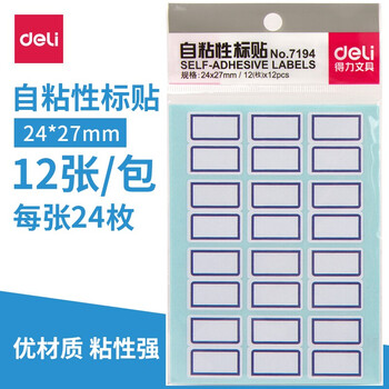 从2018年到现在,这个产品价格暴跌,你还不赶紧抢购吗?