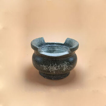 香炉供奉墓地祭祀祖先祭拜神明青石头石香炉家用烧香圆形带耳户外防水