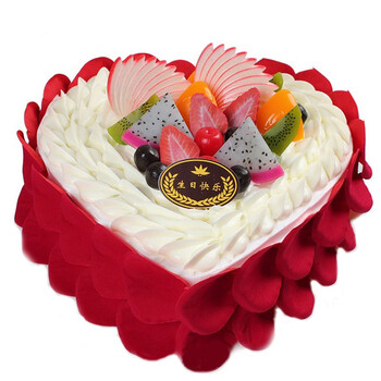 芙瑞多玫瑰花生日蛋糕20寸新鲜制作当日送达送女朋友女友老婆定制北京