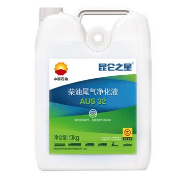 避雷指南昆仑之星柴油发动机尾气净化液和固特威kb8622a哪个好