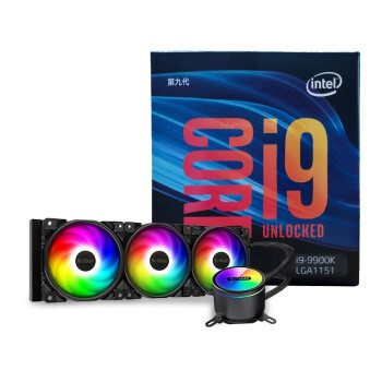 英特尔（Intel）i9-9900K 酷睿八核+超频三（PCCOOLER）凌镜GI-CX360 ARGB CPU水冷散热器
