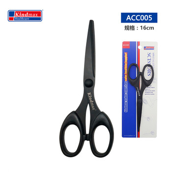 康玛士特氟龙绷带肌肉贴贴布剪刀运动胶带胶布不粘剪刀石膏剪 直头小号