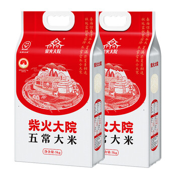 柴火大院 五常大米5kg*2 袋