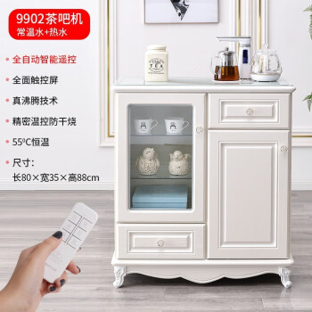 感受茶吧机价格走势,选择笛浪茶吧机带给您全新的茶饮体验