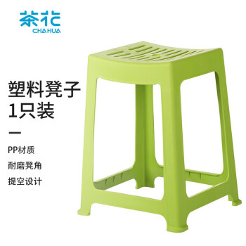 茶花高方凳子1只装,时尚典雅的绿色条纹设计