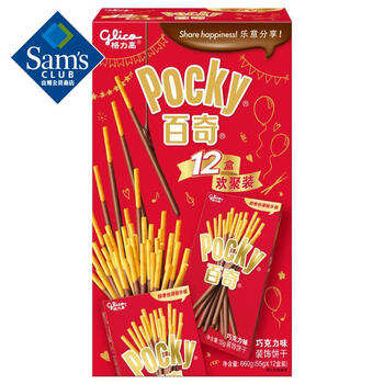 百奇(pocky) 巧克力味装饰饼干 660g(55g*12)  巧克力棒 休闲零食