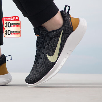 耐克(nike)>跑步鞋>运动鞋>运动户外>0我的购物车网站无障碍手机京东