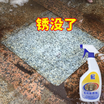 盾王地板清洁剂,神奇品牌揭秘