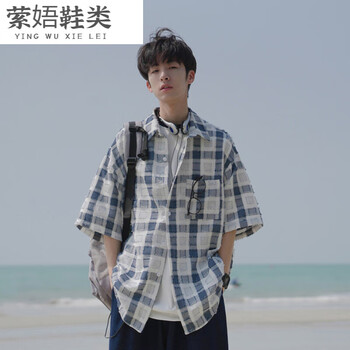 萦娪a禾子先生夏季男短袖衬衫沙滩复古毛边格子衬衣百搭学生上衣蓝