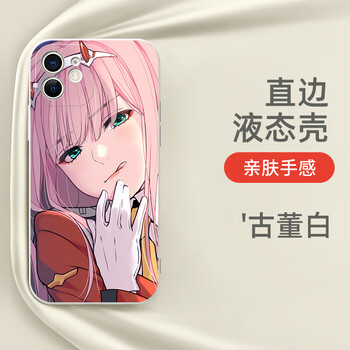 国家队02手机壳darling苹果13华为p40日系iphone12promax二次元i kjx