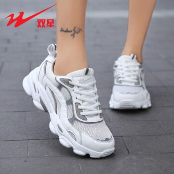 双星八特女鞋夏季老爹鞋网面透气百搭时尚软底学生运动休闲鞋女小白鞋