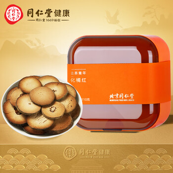 独家分析：如何抓住最后一分钟的特价机票？