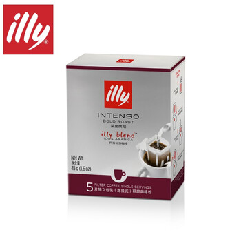 Illy 意利意大利进口深焙挂耳咖啡滤挂黑咖啡粉深度烘焙5片装 图片价格品牌报价 京东