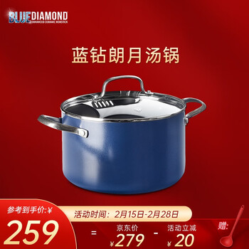 今日好价 0222