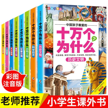 未来屋:现代化设计与科技驱动的新型住宅