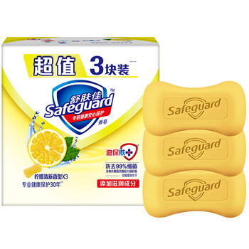 Safeguard 舒肤佳 香皂 柠檬清香型100克*3