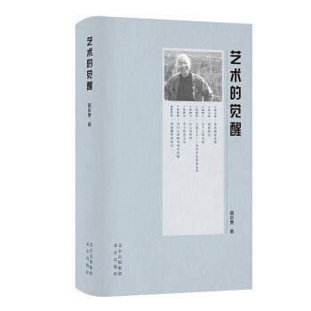 惊呆!这款商品价格走势曲线暴露,越来越火爆!