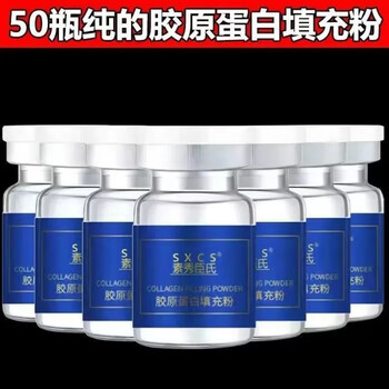 素秀臣氏面部精华——给肌肤带来焕发光彩的首选