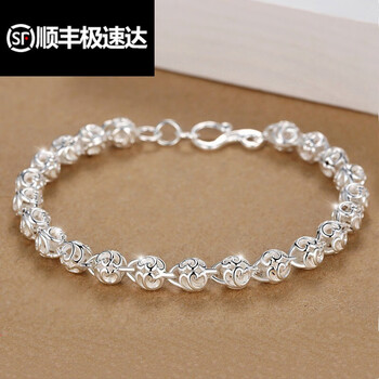 周大福生日礼物银手链s99银镂空玲珑财运滚滚转运送女