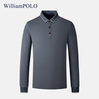 英皇保罗长袖Polo衫男装体恤上衣服翻领保罗衫男士秋装商务休闲中年打底衫 436深灰 2XL（160-180斤）