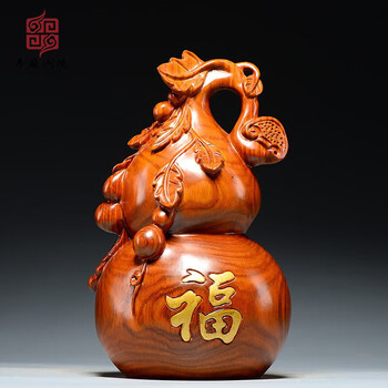 花梨精雕葫芦28cm【图片 价格 品牌 报价】-京东