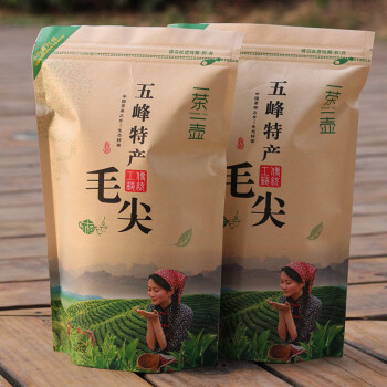 茶亦乐毛尖新茶 五峰茶叶春茶毛尖绿茶湖北茶炒青绿茶味浓高山绿茶500g