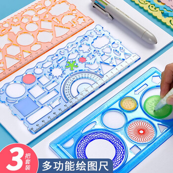 2026年5月22日更新【万能白菜价】的图片 第84张