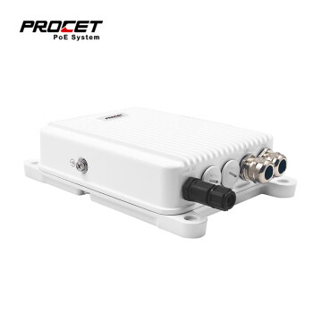 PROCET PT-PSE108GWBR-OT 室外POE供电器 工业级防雷防水适应恶劣环境千兆传输 白色