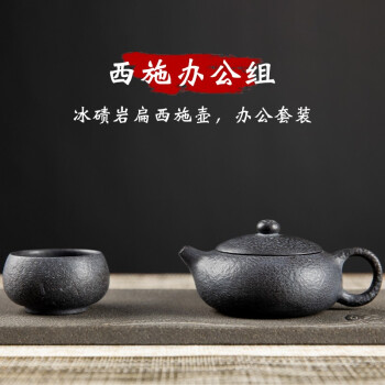 帯電防止処理加工 中国 置物 旧藏 青磁器 壺 花器 アンティーク