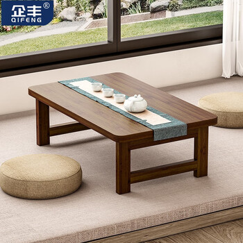 企丰（QIFENG）榻榻米茶台迷你日式泡茶炕几家用茶桌折叠矮桌实木飘窗小茶几桌子 胡桃色100*48*40飘窗桌