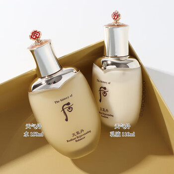 天气丹 tqdan官方旗舰店自营京东拱辰享水乳霜套装7件保湿面抗皱美